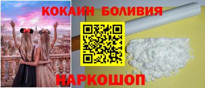 таблы Нарткала