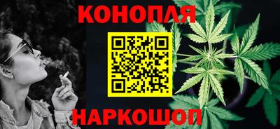 таблы Нарткала