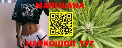 таблы Нальчик