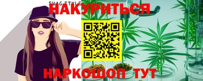 таблы Нальчик