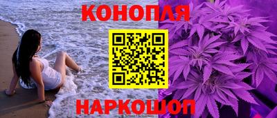 таблы Нальчик