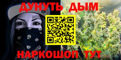 таблы Нальчик