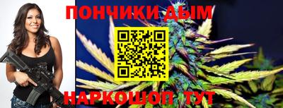 таблы Нарткала