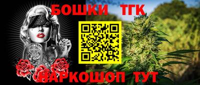 таблы Нарткала