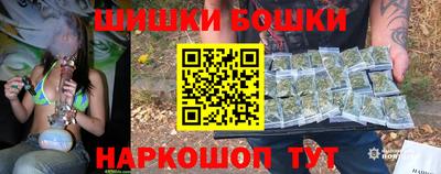таблы Нальчик