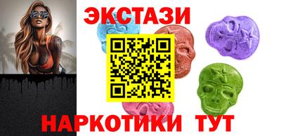 таблы Нарткала