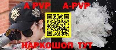таблы Нарткала