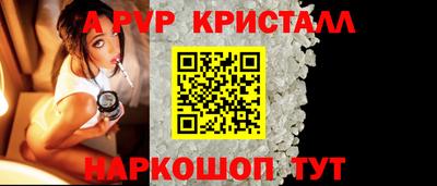 таблы Нарткала