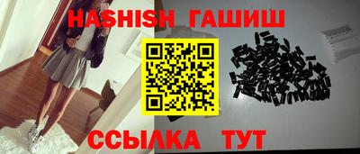 таблы Нарткала